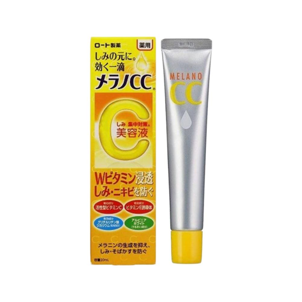 Luxury Skincare Brands - MELANO Cc Rohto Essenza anti-macchie efficace